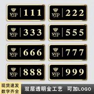 Light Luxury Double-Layer House Number Restaurant Hotel KTV Box Door Sticker VIP Digital Number Plat