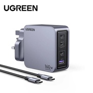 UGREEN NEXODE PRO GaN FAST CHARGER WITH 1.5M USB-C CABLE 160W / 100W / 65W