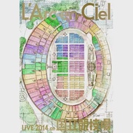 彩虹樂團 / L’Arc~en~Ciel LIVE 2014 at 國立競技場 2DVD