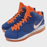 Nike 籃球鞋 Lebron VIII QS 運動 男鞋 氣墊 避震 包覆 支撐 明星款 球鞋 藍 橘 CV1750400 25cm BLUE/ORANGE
