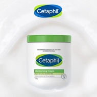 Cetaphil Moisturizing Cream Sensitive Face & Body  เซตาฟิล มอยส์เจอไรซิ่ง ครีม ครีมบำรุงผิว เข้มข้น 