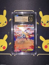 PokemonTCG 繁中 Y噴 Promo CGC黑金10