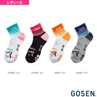[Yingming Badminton] GOSEN Cat Half Socks Women's Children's NSH01/NSH02