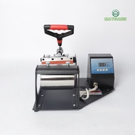 Mug Heat Press Machine DIY Mug Heat Press Coffee Mug Heat Press with Overheat Protection Easy to Use