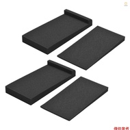 2 Packs High Density Acoustic Isolation Foam Isolation Pads 27 * 14cm Usable Area for Studio Monitor