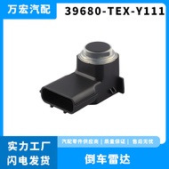 Sesuai untuk Bahagian Kereta Honda Membalikkan Radar PDC Parking Assist Sensor 39680-TEX-Y111