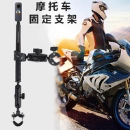 insta360 X3 one x2摩托車固定支架隱形延長桿gopro大力夾管配件