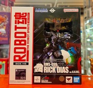 ROBOT魂 RMS-099 力奇戴亞斯 ver. A.N.I.M.E. RICK DIAS