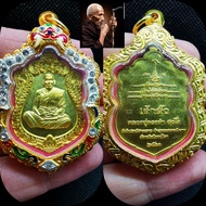 Lp Thongkam Wat Tachang Rian Sema BE2560 code:809