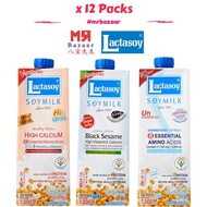 Lactasoy Soy Milk 1L x 12 Packs (Black Sesame/High Calcium/Unsweetened No Sugar)