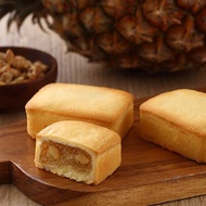Direct from Taiwan 🇹🇼【Yu Jan Shin 裕珍馨 】Pineapple Walnut Tart Gift Set 凤梨酥礼盒 (10/20pcs/box)