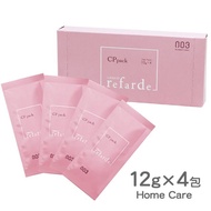 Number Three Refarde CP Pack 12gx4