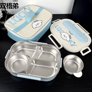 316 Stainless Steel Insulated Lunch Box Party Lunch Box Compartmented Lunch Box Lunch Box For Lunch/