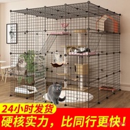 Sangkar Kucing Rumah Villa Besar Ruang Percuma Dalaman Kucing Besar Rumah Kucing Rumah Besar Kosongk