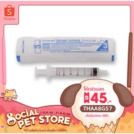 Syringe Feeds Milk Liquid Food 3 cc/ml.
