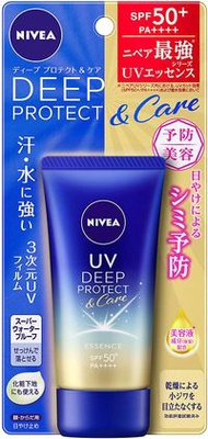 花王妮維雅UV深層防護護理精華液50g