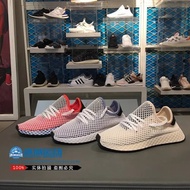 Adi Shamrock Mesh Sports Casual Men Women Running Shoes CQ2624 CP2625 CQ2912 13 Sports Shoes Running
