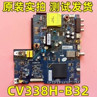 Haier 32A6M LE32B310X LE32A31 Motherboard CV338H-B32 Test Delivery