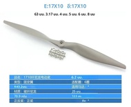 2 ชิ้น/ล็อต Gemfan ม้าใบพัดใบพัด 6x4 7x5 8x4 8x6 9x6 12x6 ไฟเบอร์กลาสไนลอนความแข็งแรงสูง RC เครื่องบ