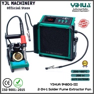 YIHUA 948DQ - III   2-IN-1 Solder Fume Extractor Fan 200W Soldering Station Smoke Vacuum Tiltable An