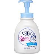 KAO Bioré u Biore u Body wash that comes out in foam, pump, 600ml General Purpose (Biore II) Body So