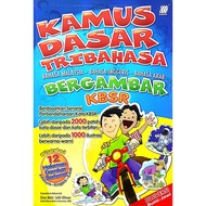 Kamus Dasar Tribahasa . Bergambar . KBSR . Sasbadi . { READY STOCK } A