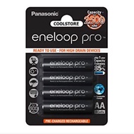 Hot Sale Japan Panasonic Eneloop Pro Reachargeable Battery AA Reachargeable Battery AAA