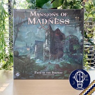 Mansions of Madness 2nd Edition Expansion: Horrific Journeys/Streets of Arkham ห่อของขวัญฟรี [บอร์ดเ