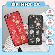 Oppo F5 / F5 Youth / F7 / F7 Youth case with beautiful, feminine floral print