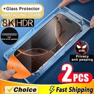 2Pcs Dust Free Installation Privacy Screen Protector for iPhone 17 Air 16 14 11 12 13 15 Pro Max 7 8