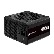 CORSAIR 海盜船 海盜船 RM850e ATX 3.0(PCIe5.0)金牌全模7Y