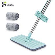 Konco Mop Floor Cleaning Microfiber Mop Squeeze Flat Mop 360 Rotation Spin Mop Wet/Dry Floor Cleaning Hand Wash Free