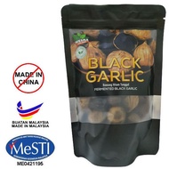 Bawang Putih Tunggal Hitam Buatan Malaysia | Bawang Lanang | Bawang Solo | Bawang Tunggal | Black Ga