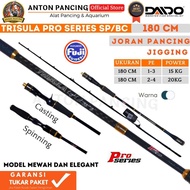 Daido Trident Fishing Rod Light Jigging Pro Series BC/SP PE 1-3,-4: Carbon Solid Spinning For Marine And Strong Jigging, Casting And Popping
