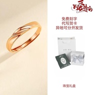 S999 Sterling Silver Couple Style Ring Men Women Pair Ring Mobius Ring Rose Gold Niche Design Ring R