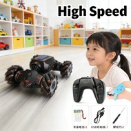 Toys Car Stunt Kids High-Speed Remote Car Control Sensing Gesture Dual Remote