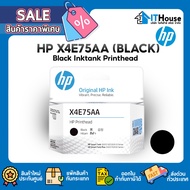 HP X4E75AA Black Printhead Ink Cartridge No. X4E75AA For Smart Tank 500 515 615