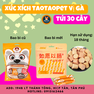 Túi xúc xích Taotaopet cho chó mèo bổ dưỡng cho thú cưng 30 cây/gói