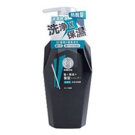 50惠 男士防脫洗髮露 (保濕型) (新舊包裝隨機發送) 洗髮水 洗頭水 [平行進口] 2758