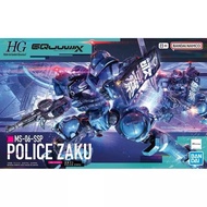 HG 1/144 Police Zaku (Gquuuux)