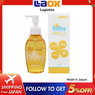 UQ baby moisture oil for hair and whole body 150ml natural moisturizing ingredients safe for baby sk
