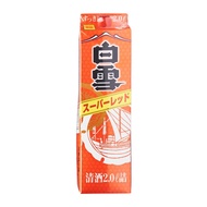Shirayuki Super Red Seishu Sake Pack 2L - Kirei Sake