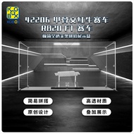 กล่องเก็บโมเดลรถ F1 Red Bull Racing 42206 ของเล่นสำหรับผู้ใหญ่ 14 ปีขึ้นไป กล่องเก็บโมเดลรถแข่งแบบติ