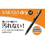 ZEBRA SARASA DRY PEN 0.4MM, 0.5MM