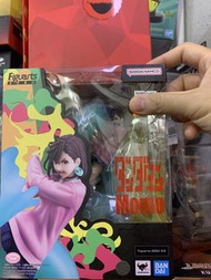 Bandai Figuarts ZERO Momo Figure