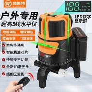 ⚡ Level ⚡Green Level Large S 2 Red