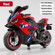 Electric Kids Motorcycle With 4 wheel Bluetooth Music & Lights Super Large Boys/Girls Toy Car 2-Seat