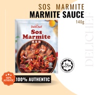 DeliChef Marmite Sauce (Halal) Sos Marmite  妈蜜酱