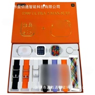 T900 Ultra2 phù hợp với đồng hồ thông minh thiết bị nhắc nhở thông tin thể thao theo dõi sức khỏe Ta