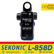 SEKONIC L-858D SPEEDMASTER LIGHTMETER l858 l858d (1 Year Warranty)